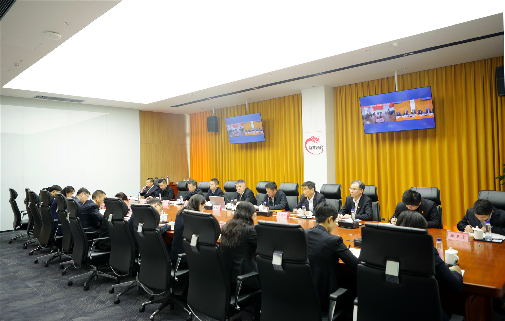 祥龍公司召開第三屆黨委第二輪巡察工(gōng)作動員部署會